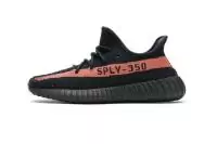 easy adidas yeezy 350 boost pas cher black pink